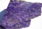 Charoite Mineral